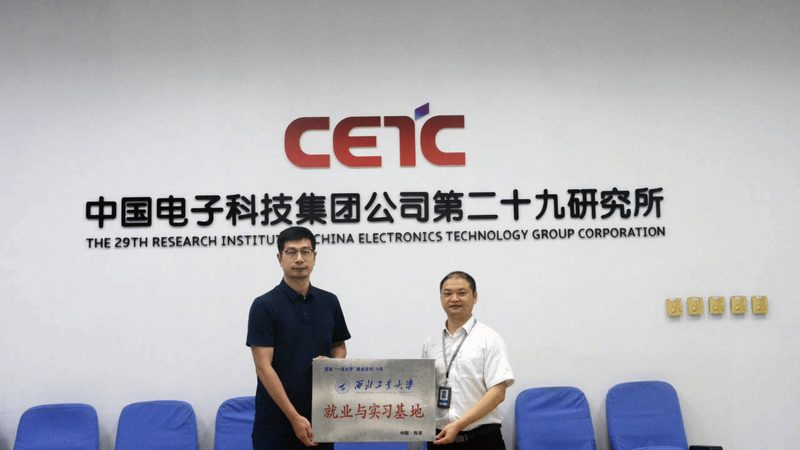 北京线路板批发市场：探寻优质线路板的秘密基地