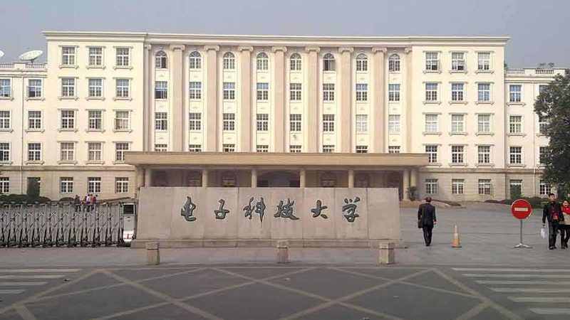 广州电子产品设计收费标准揭秘：影响因素与合理评估