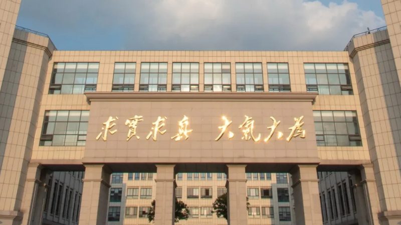 电子加工合同模板：价格与内容解析