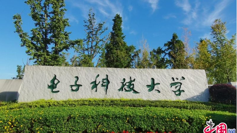电阻分压计算，你的电子设计助手