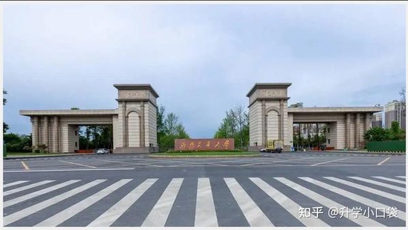 IC型号查询攻略：揭秘高效软件选型之道