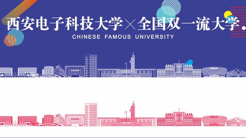 广州电子代工代理加盟，揭秘加盟条件与行业趋势